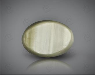 Natural Quartz  Cat's eye Certified 7.58 carats -86654